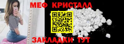 2c-b Комсомольск-на-Амуре