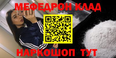 2c-b Комсомольск-на-Амуре