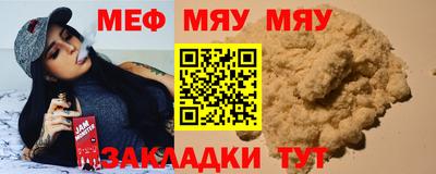 2c-b Комсомольск-на-Амуре