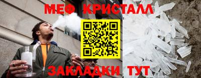 mdpv Коммунар