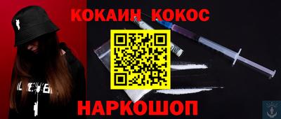 mdpv Коммунар
