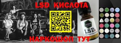 mdpv Коммунар