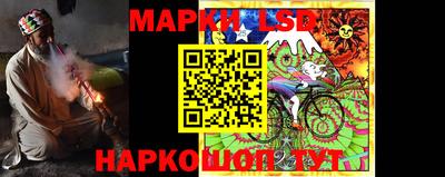 мяу мяу кристалл Конаково