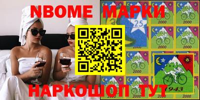 mdpv Коммунар