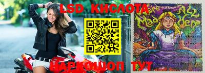 2c-b Комсомольск-на-Амуре
