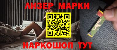 2c-b Комсомольск-на-Амуре