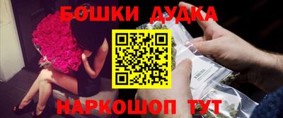 mdpv Коммунар