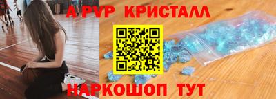 mdpv Коммунар