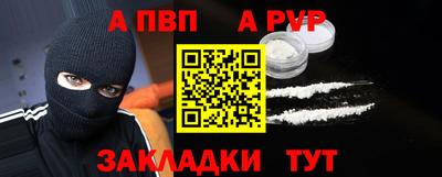 2c-b Комсомольск-на-Амуре