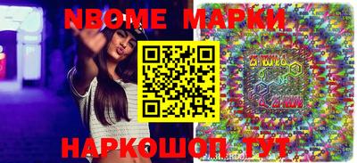 2c-b Комсомольск-на-Амуре