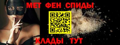 mdpv Коммунар