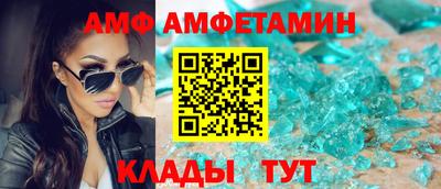2c-b Комсомольск-на-Амуре