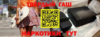 мяу мяу кристалл Конаково