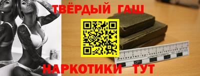 2c-b Комсомольск-на-Амуре