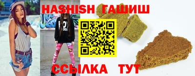 mdpv Коммунар