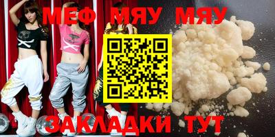 mdpv Коммунар