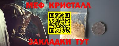 mdpv Коммунар