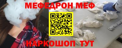 2c-b Комсомольск-на-Амуре