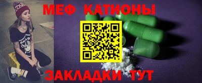 mdpv Коммунар