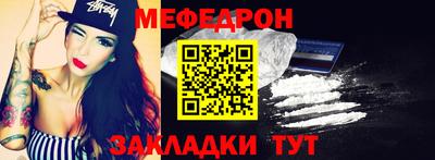 2c-b Комсомольск-на-Амуре